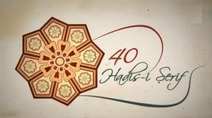 40 hadis