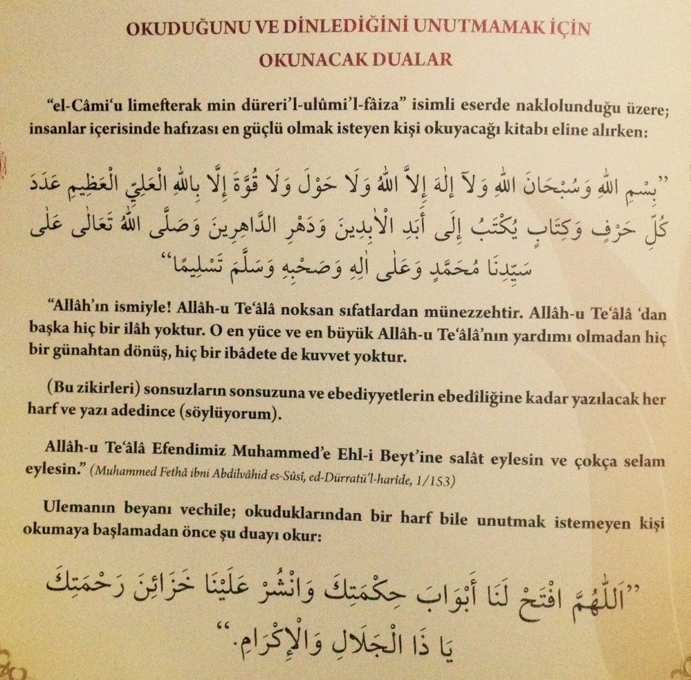 Okudugunu unutmamak icin dua 1