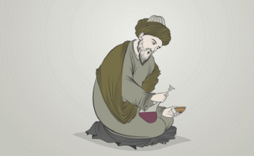 MUHYİDDİN-İ ARABİ HAZRETLERİNİN BESMELE KEŞFİ